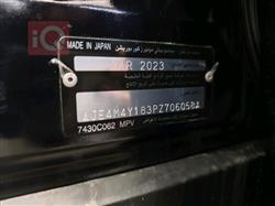 ميتسوبيشي اوتلاندر